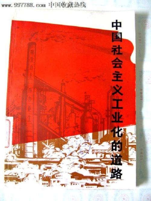 威尔士斯旺西大学学历认证